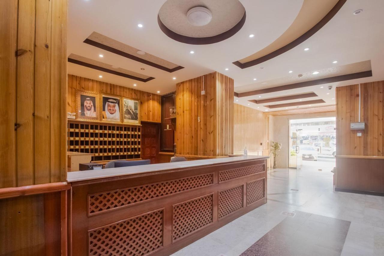 Oyo 467 Al Dahya Abha