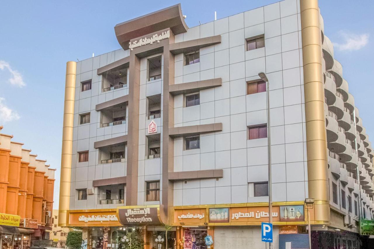 Hotel Oyo 467 Al Dahya